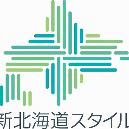 מלון Weekly Sapporo 2000 & Annex מראה חיצוני תמונה