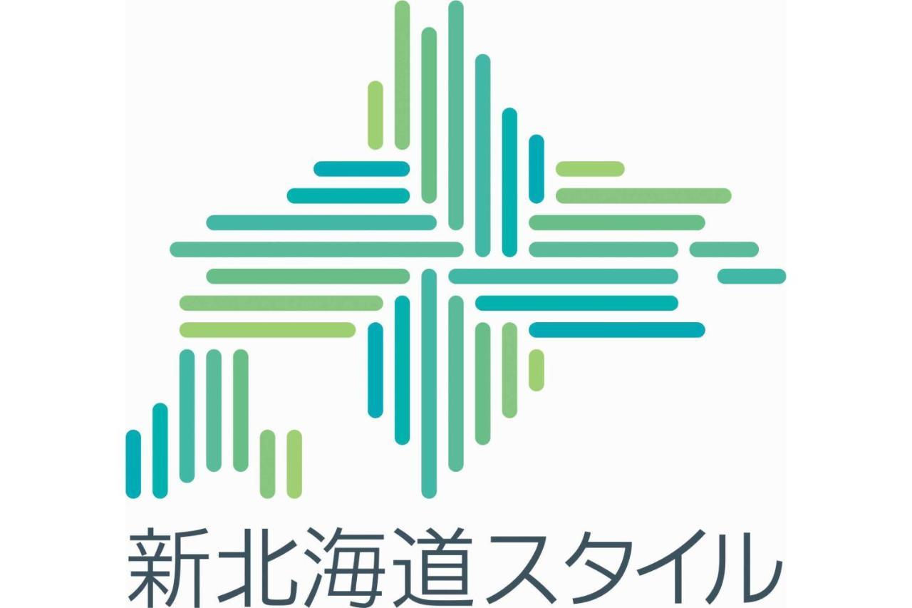 מלון Weekly Sapporo 2000 & Annex מראה חיצוני תמונה